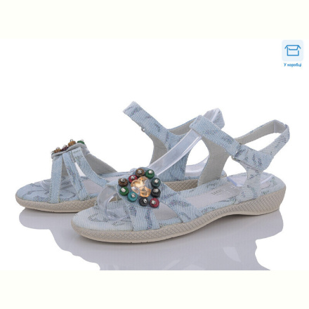 Босоножки Style-baby-Clibee 8868-9 l.blue