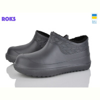 Галоши Roks 9701 графіт