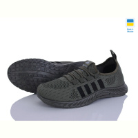 Кроссовки Progress Гіпаніс ЖП 731 хакі