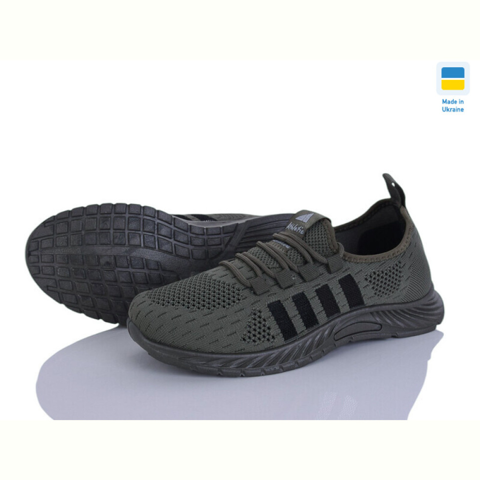 Кроссовки Progress Гіпаніс ЖП 731 хакі