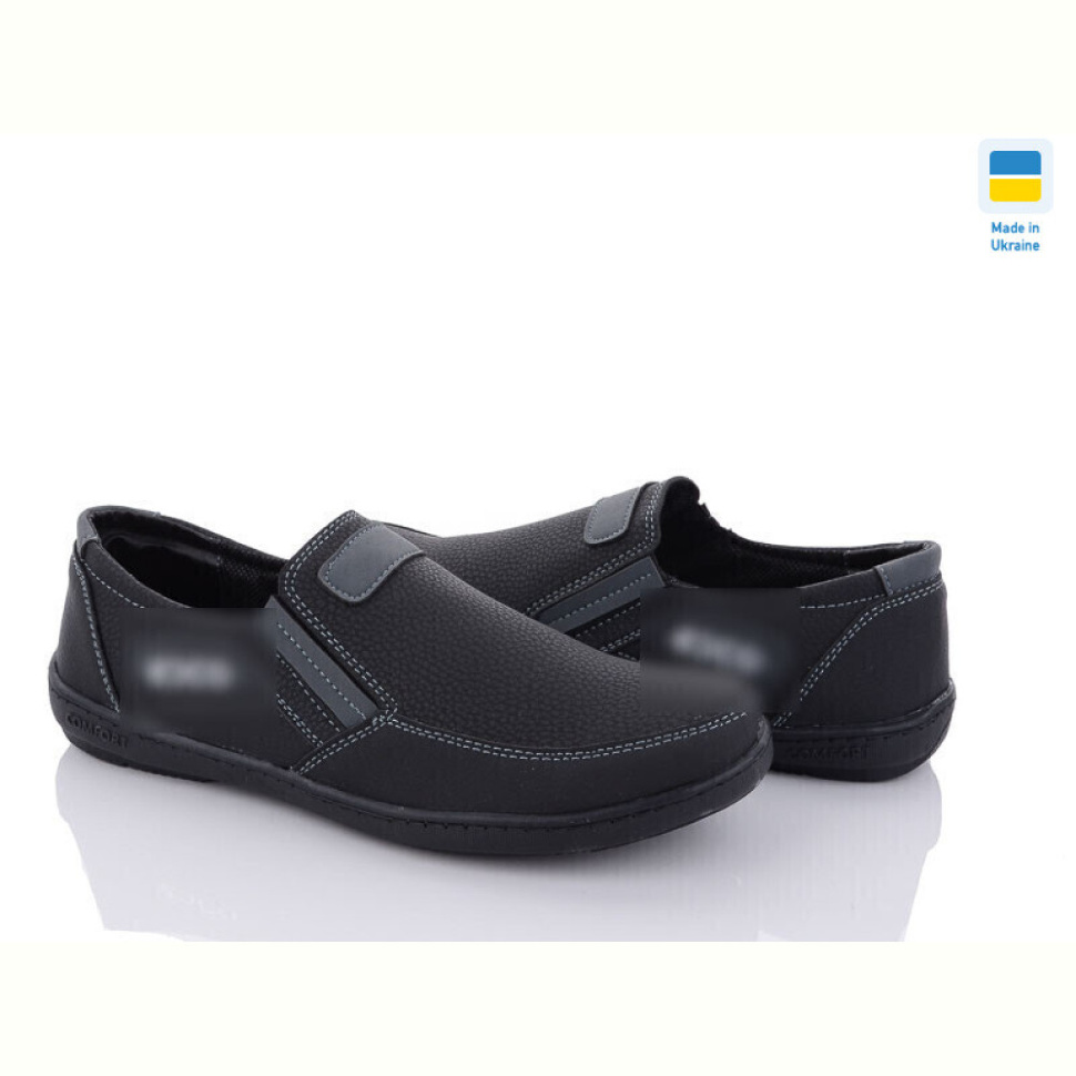 Туфли Paolla SunShine КЛ11 чорно-сірий