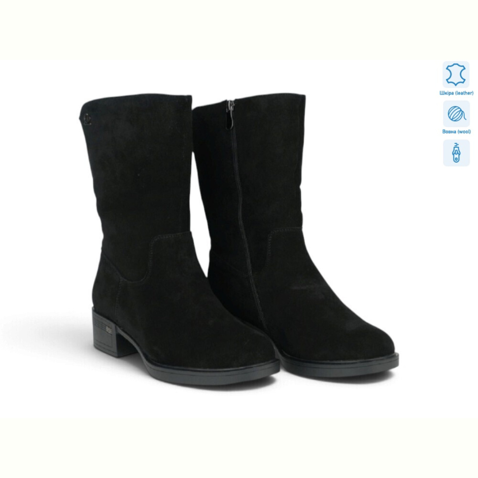 Ботинки Allshoes 217731