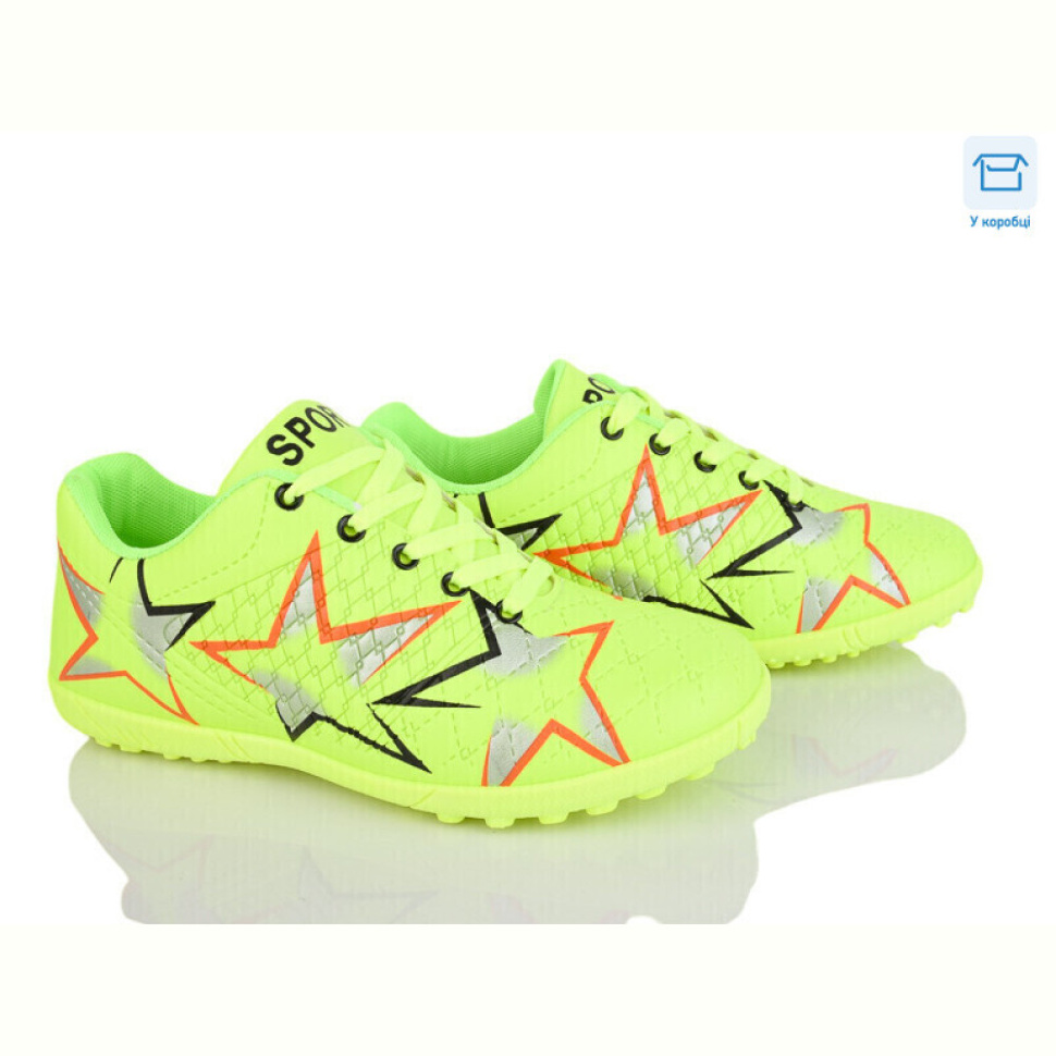 Футбольная обувь Poni kids 31 green Футбольная обувь Poni kids 31 green