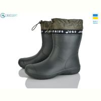 Сапоги из пены CROSSOPT 119285