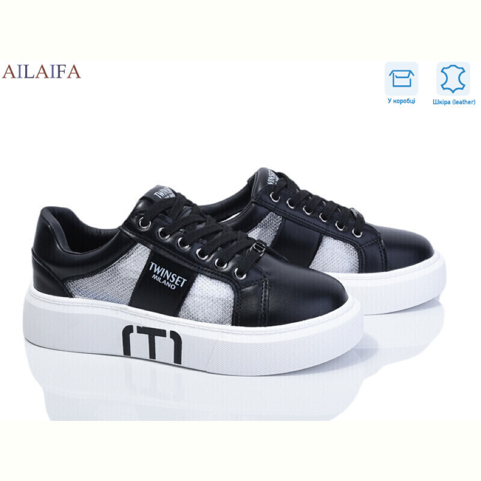 Кроссовки Ailaifa 8829-1 Кроссовки Ailaifa 8829-1