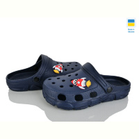 Кроксы Inblue D302 т.синій