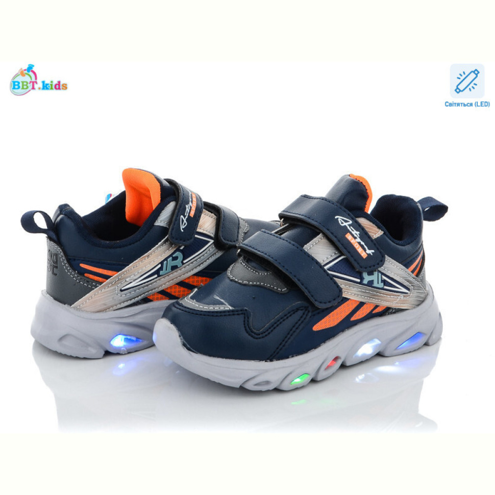 Кроссовки BBT H5774-3 LED