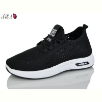 Кроссовки Aba 186-1