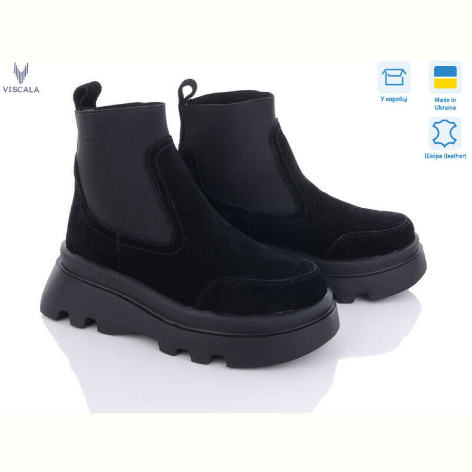 Ботинки Viscala 27927 ч. VL S чорний демі