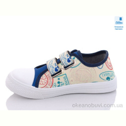 Кеды Prime-Opt Weestep R107850449-WS