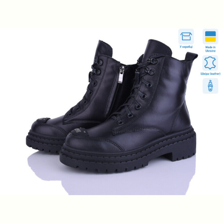 Ботинки Fat Fox-Tamei 5550-12