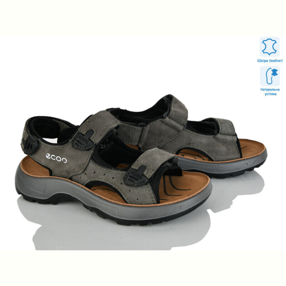 Сандалии KIMBOO T61-3L