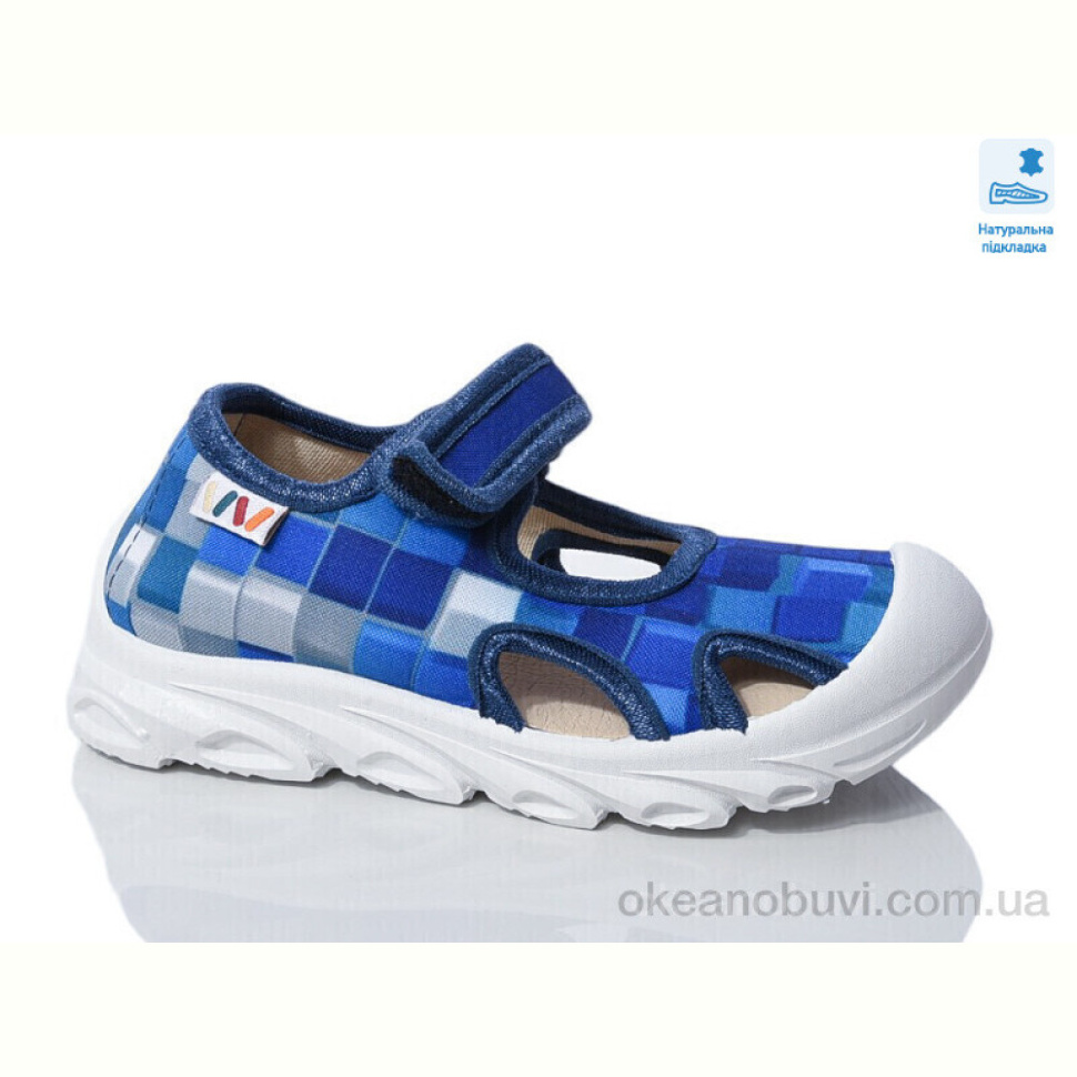 Сандалии Prime-Opt Weestep R107850635-WS