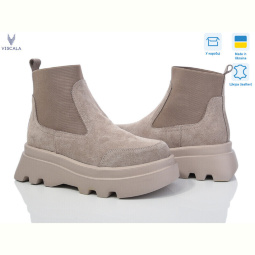 Ботинки Viscala 27927 беж з.