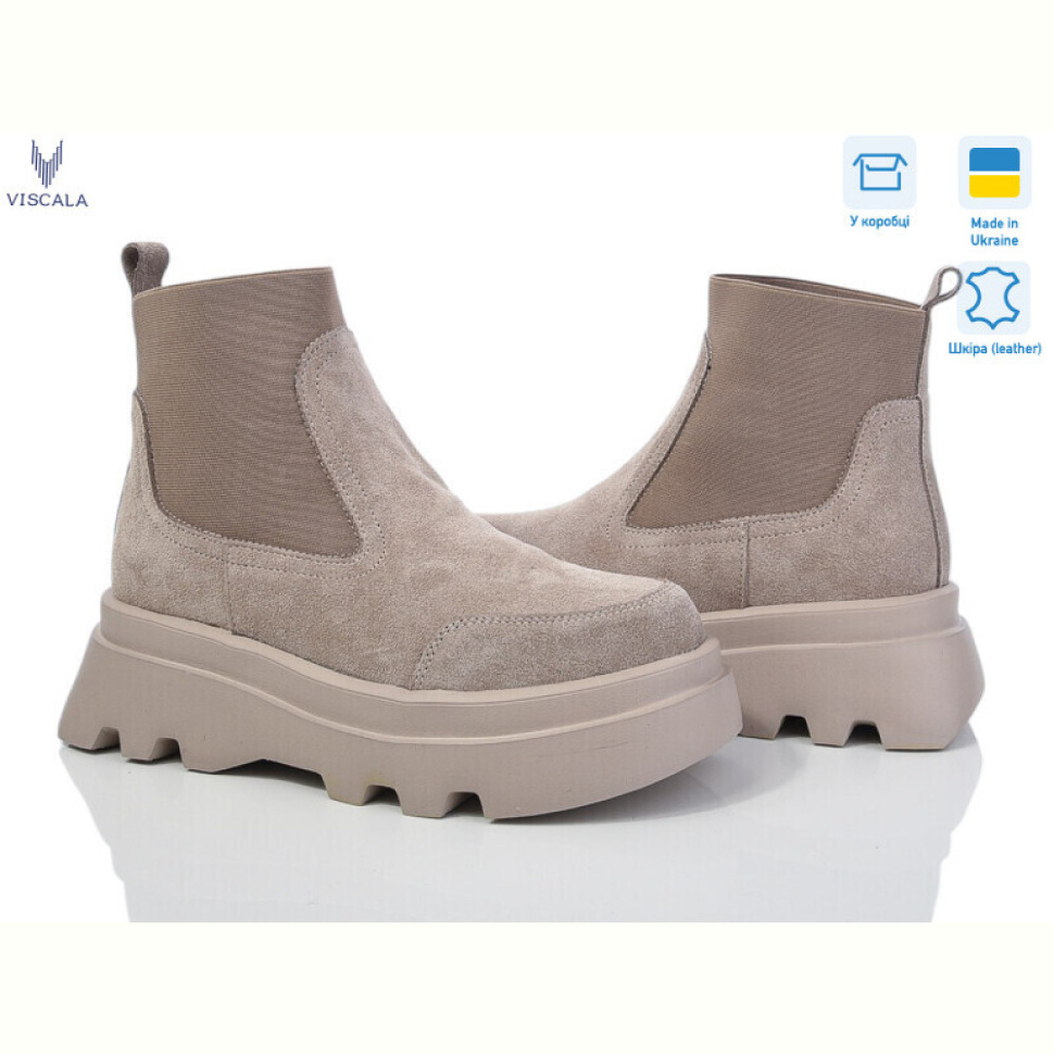 Ботинки Viscala 27927 беж з.