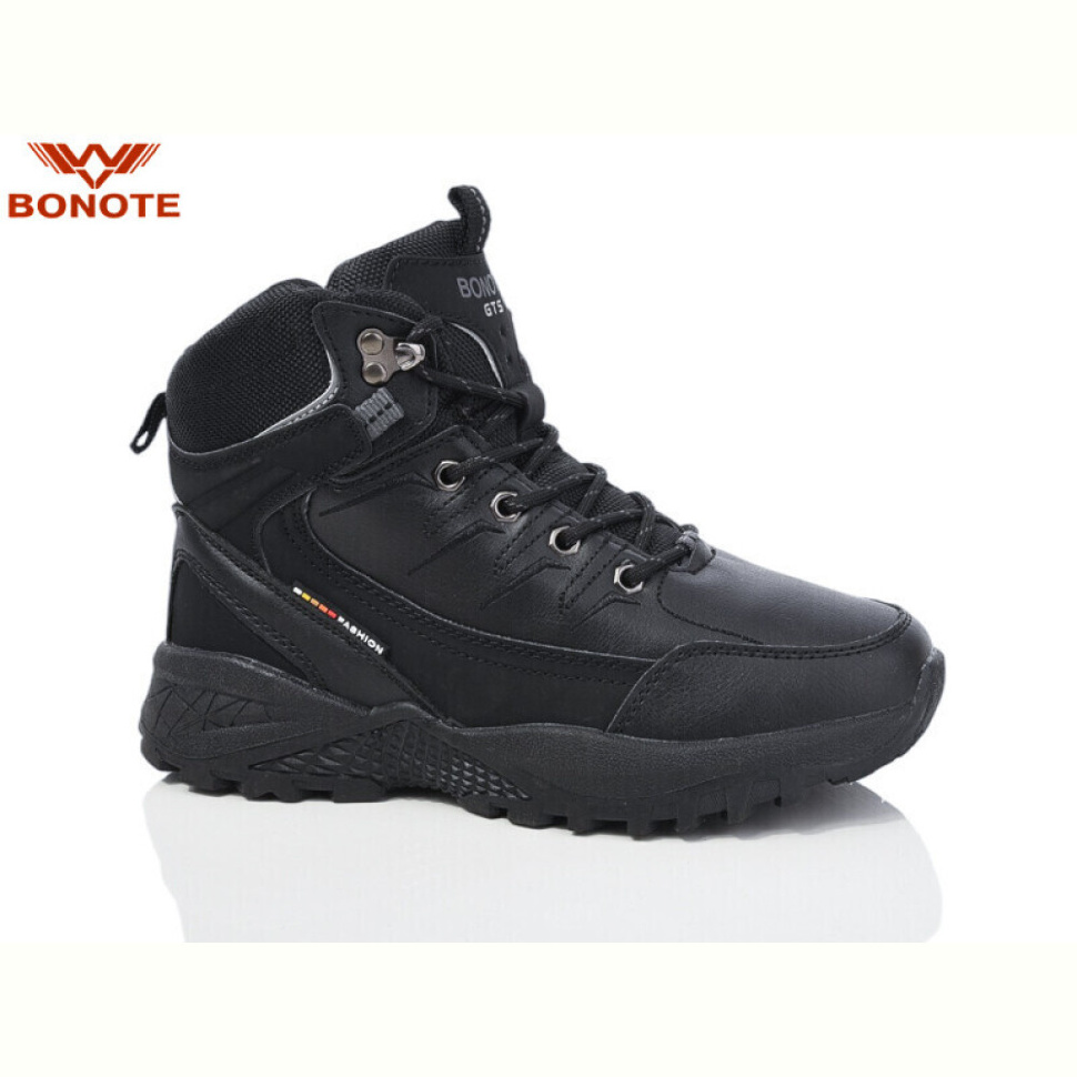 Ботинки Bonote B9005-2