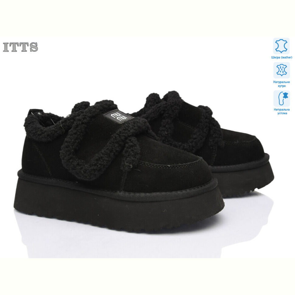 Угги ITTS F251-1