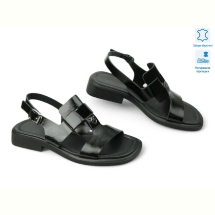 Босоножки Allshoes 199952
