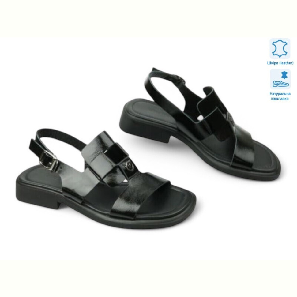 Босоножки Allshoes 199952
