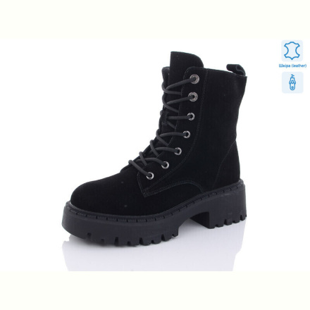 Ботинки Yimeili 816-2