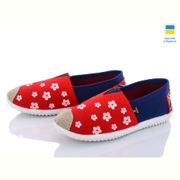 Слипоны Active 16-1W красная ромашка