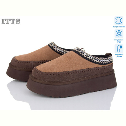 Угги ITTS F253-3