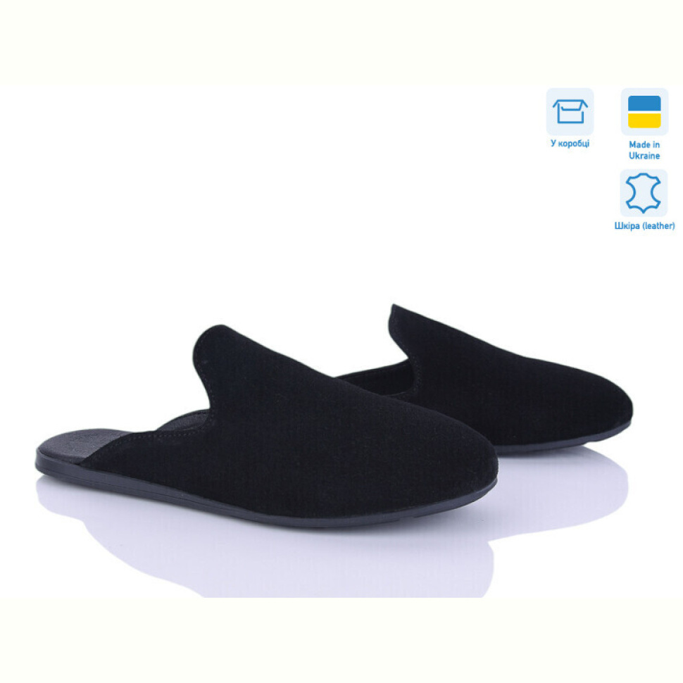 Шлепки Ailinda 402-1