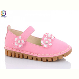 Туфли Леопард XM1-1 pink