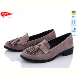 Туфли ARTO 2293 кофе.з.