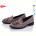 Туфли ARTO 2293 кофе.з.