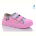 Кеды Prime-Opt Weestep WS-R107850510-WS