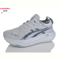 Кроссовки GFB-Канарейка Q542-3