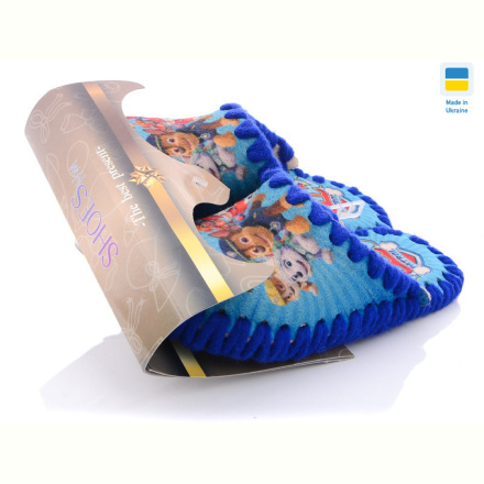 Тапки Active 893Р