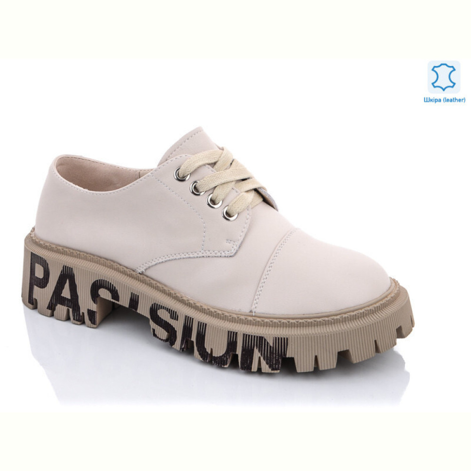 Туфли Teetspace-Trasta-Egga XD535-26