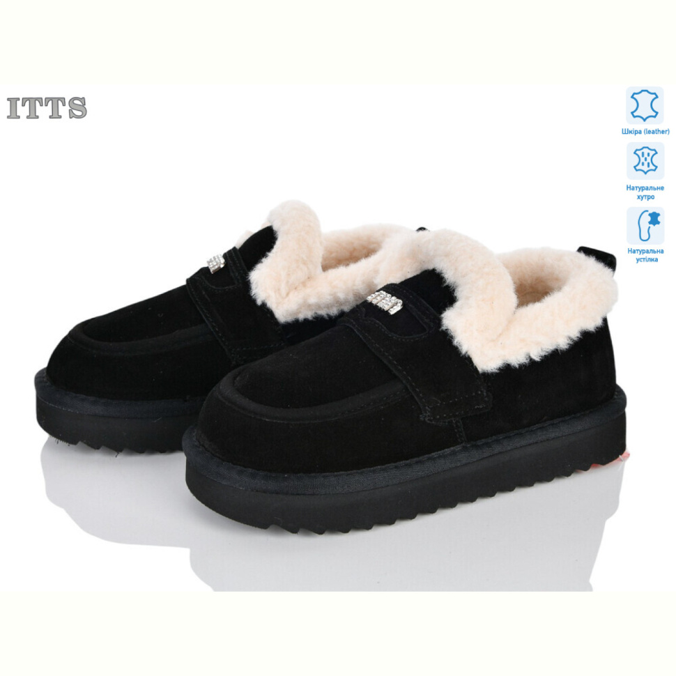Угги ITTS 7779-2