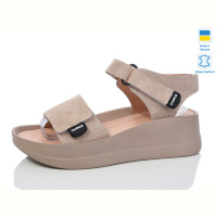 Босоножки Mermaid 53--22