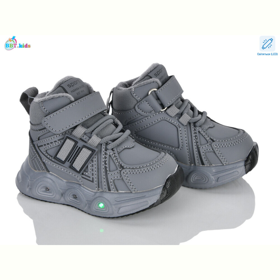 Кроссовки BBT R887-1-5 LED