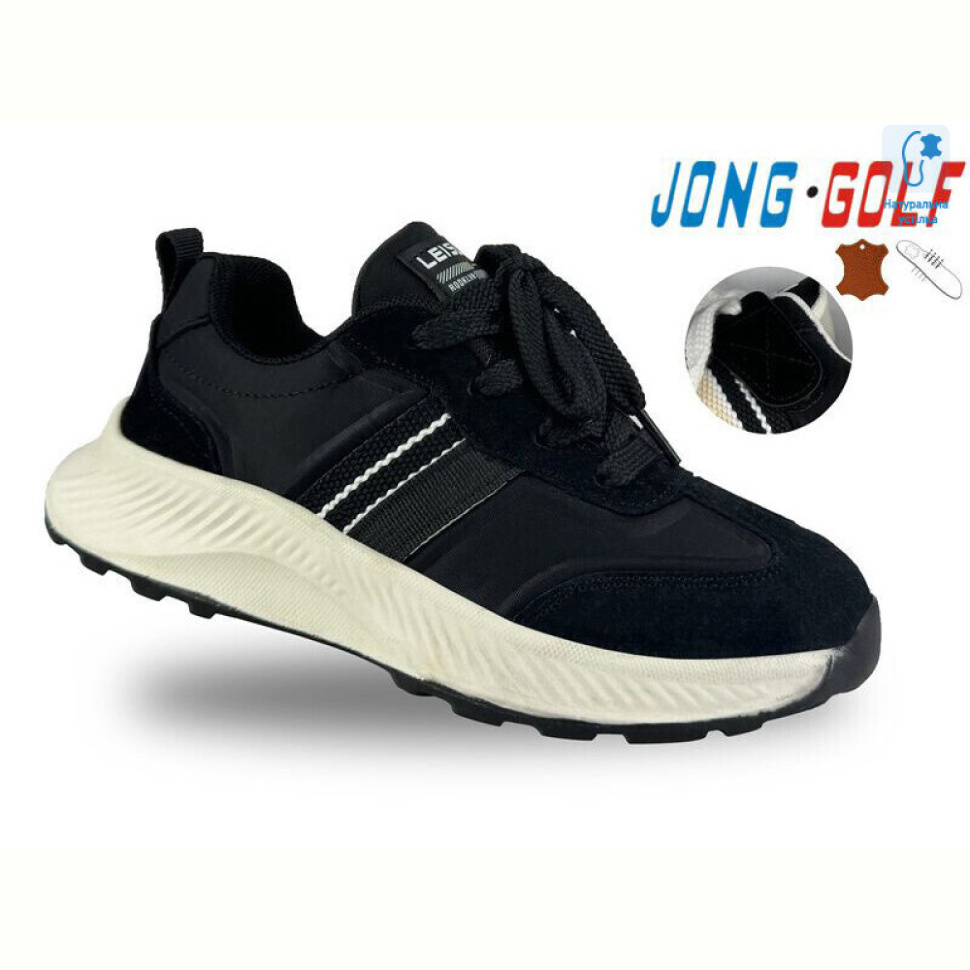 Кроссовки Jong Golf C11413-0