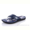 Шлепки SANLIN E2705B blue
