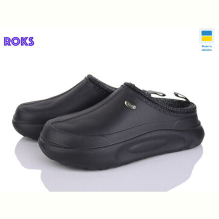 Галоши Roks 4101 чорний