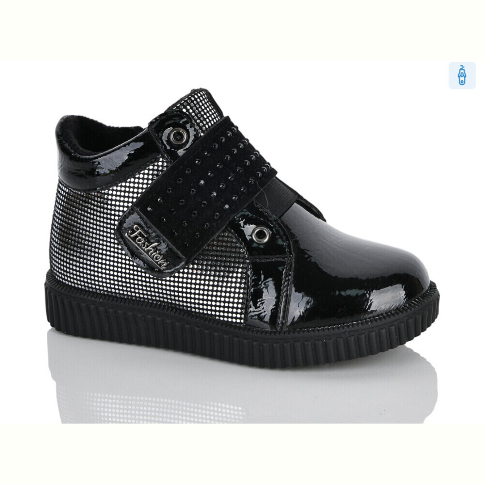 Ботинки Xifa kids XXF03-FG308-2A Ботинки Xifa kids XXF03-FG308-2A