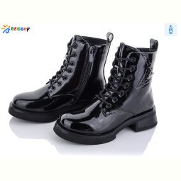 Ботинки Bessky-Kellaifeng XY1780-3