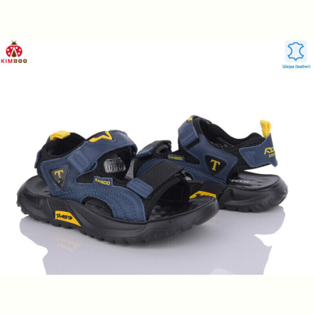 Сандалии KIMBOO T2483-3L
