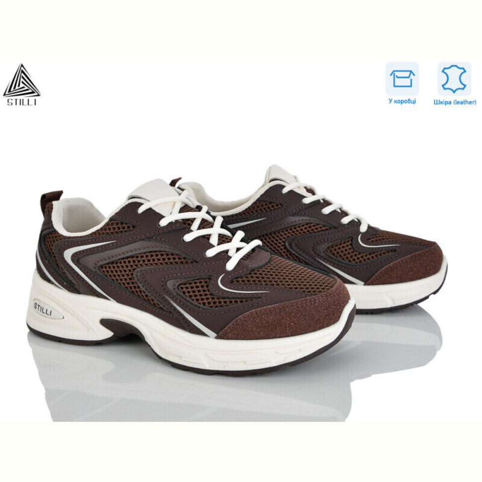 Кроссовки STILLI Group N390-11 шкіра