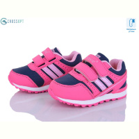 Кроссовки CROSSOPT F632 peach-pink