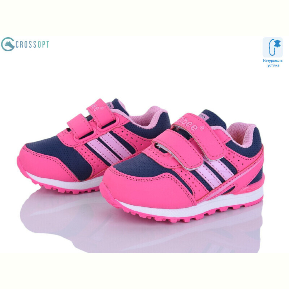 Кроссовки CROSSOPT F632 peach-pink