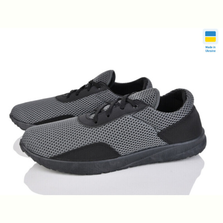 Кроссовки Selena 145 сірий