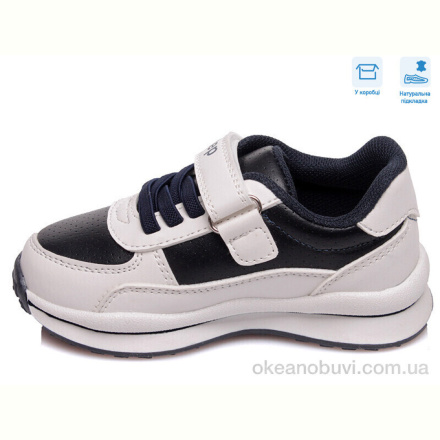 Кроссовки Weestep R956363162 DB