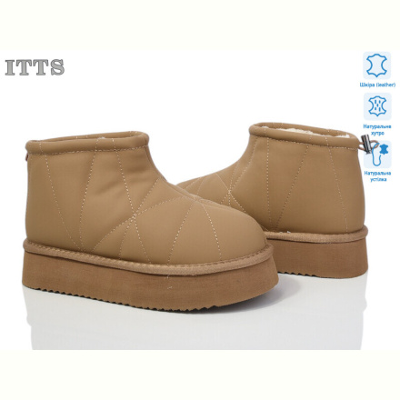 Угги ITTS A1706-2A