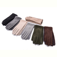 Перчатки RuBi TD002AB mix